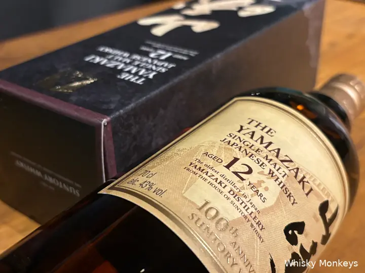 Yamazaki 12 Year Old 100th Anniversary Edition Review